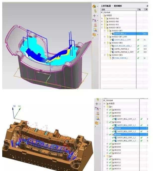 A detailed 3D CAD model of a custom CNC machined component with toolpath simulations.